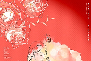 38女人节广告海报