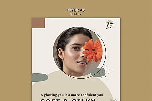 美容海报模板