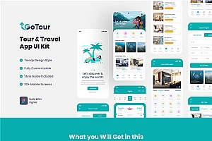 旅游和旅行App模板