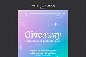 抽奖活动幻彩海报