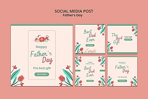 父亲节花卉社交媒体海报