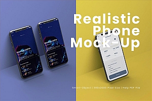 时尚手机APP样机