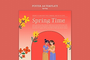 春日时光手绘海报