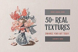 优雅背景底纹理