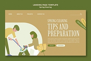 垃圾分类网页模板