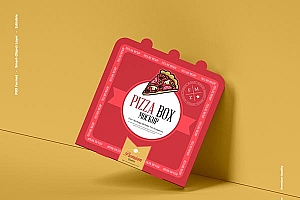免费披萨盒包装样机