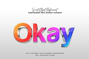 金属光泽线性渐变立体字