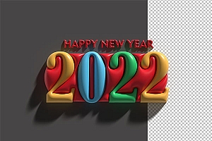 圆润饱满2022立体数字