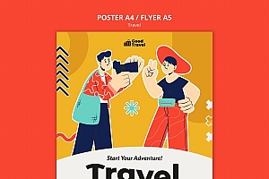 一起去旅行宣传单