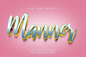 金色立面浮雕立体字