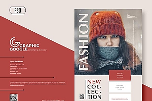 时尚新系列传单模板