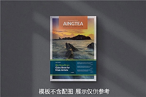 旅游主题时事通讯杂志