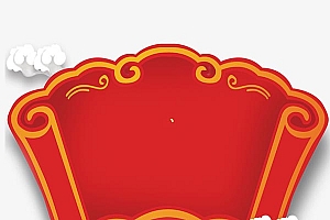 中式大红扇形卷轴