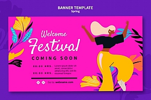 春日炫彩插画横幅模板