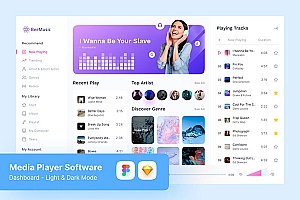 音乐播放APP模板