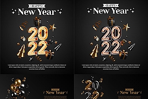 2022暗黑新年派对海报
