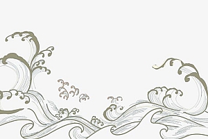 国潮风浪花素材