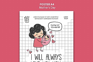 母亲节涂鸦海报