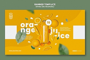 饮料横幅模板