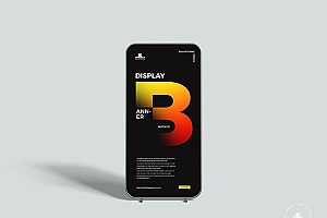 免费广告展示横幅样机