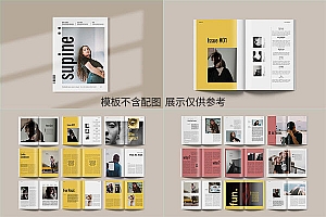 时装摄影杂志画册