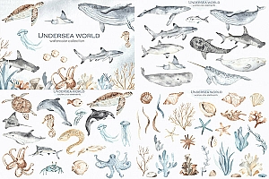 海底世界水彩剪贴画