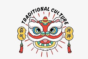国潮舞狮元素
