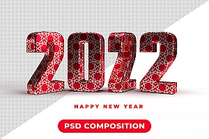 纹理2022立体数字