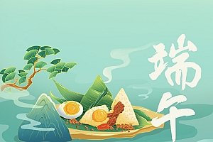 端午休市通知广告