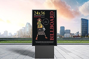 户外广告牌海报样机