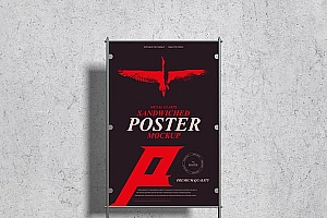 夹心金属扣海报样机