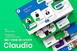 业务介绍KEY模板