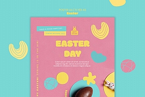 复活节彩绘海报
