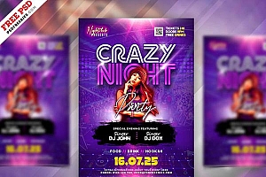 夜总会疯狂派对传单