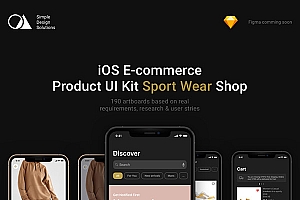 体育产品APP模板