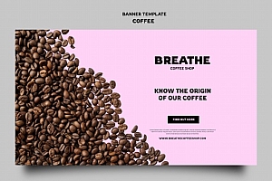 美味咖啡横幅模板