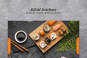 日式寿司菜单模板