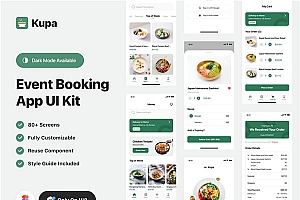 食品送货App模板