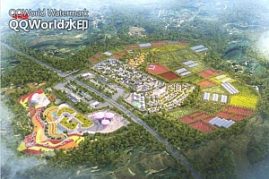 总投资30亿元!北碚将打造花木产业谷