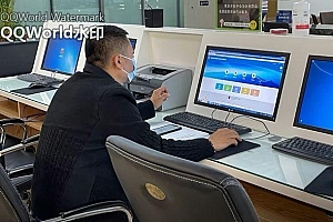 护航企业发展,淄博首创风险提示榜