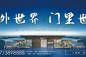 这些陋习,得改!
