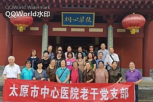 “观狄公故里 坚定理想信念”廉政教育主题党日活动
