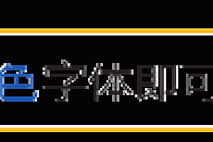 商州驾管业务办公窗口即将搬迁啦!未来将在这里办理业务