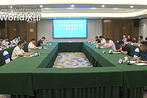 武汉科技大学党委副书记来老河口调研