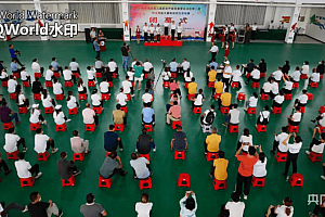 64名选手获奖 和田地区职业技能大赛圆满闭幕