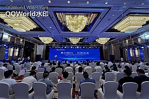 聚力同行,共赢未来 长沙天心区推出珍稀项目吹响招商“集结号”