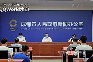 成都“7·22”疫情已报告相关病例22例 划定6个高风险区