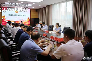 市政协调研组前往丹凤调研委员工作室和学习组工作