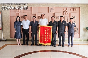 司法助力优化营商环境 海南国企点赞白沙法院