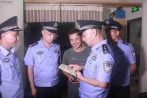 株洲攸县公安全面开展“百日行动” 为平安攸县再“加码”